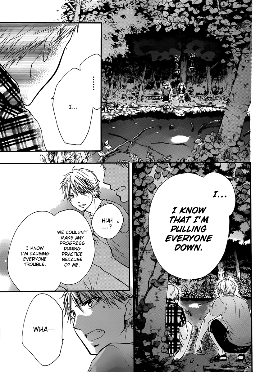 Kono Oto Tomare!, Chapter 20 image 21